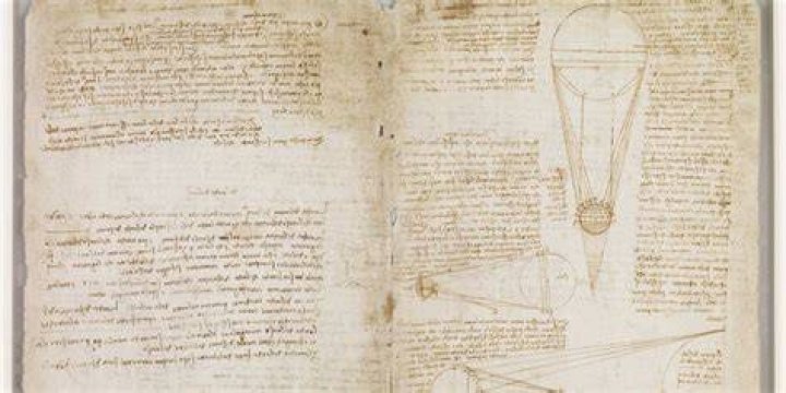 bill gates bought a notebook
