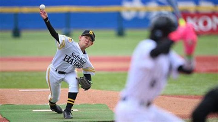 how many innings in japanese baseball