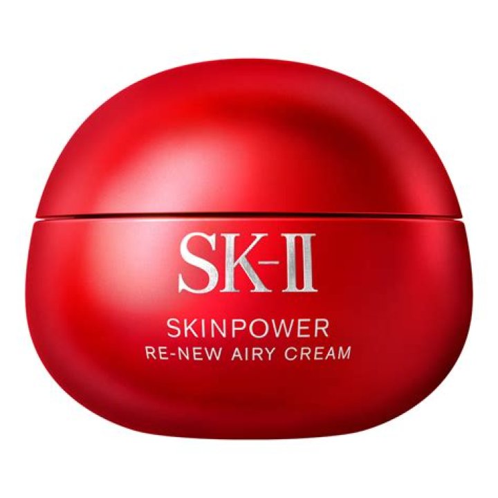 how much is sk-ii at costco