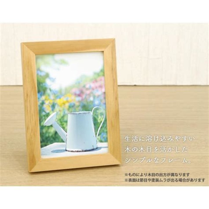 l 89x127mm