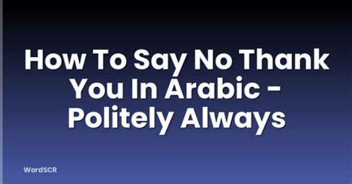 no thank you in arabic
