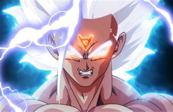 omni god
