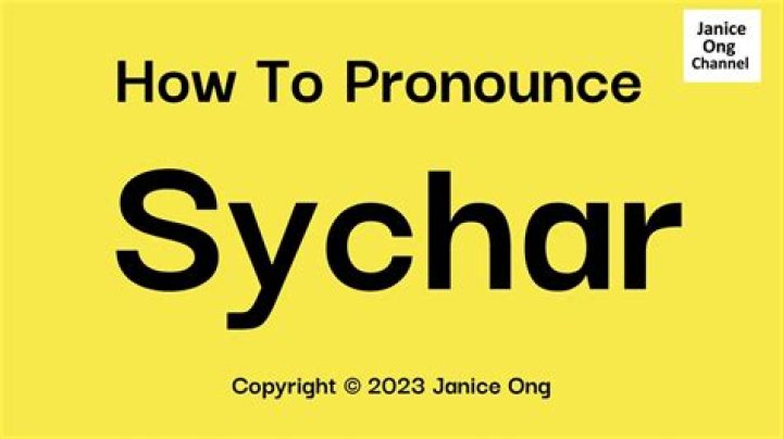 sychar pronunciation