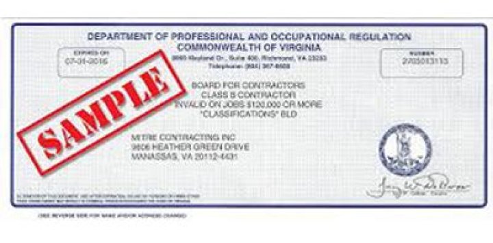virginia handyman license