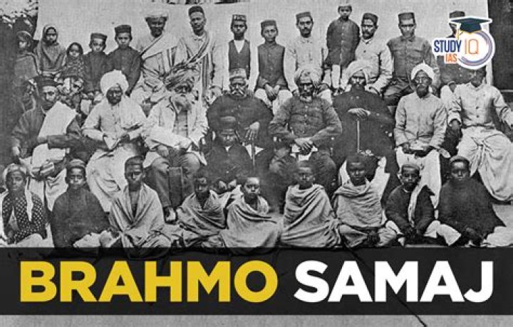 what are the preaching of brahmo samaj
