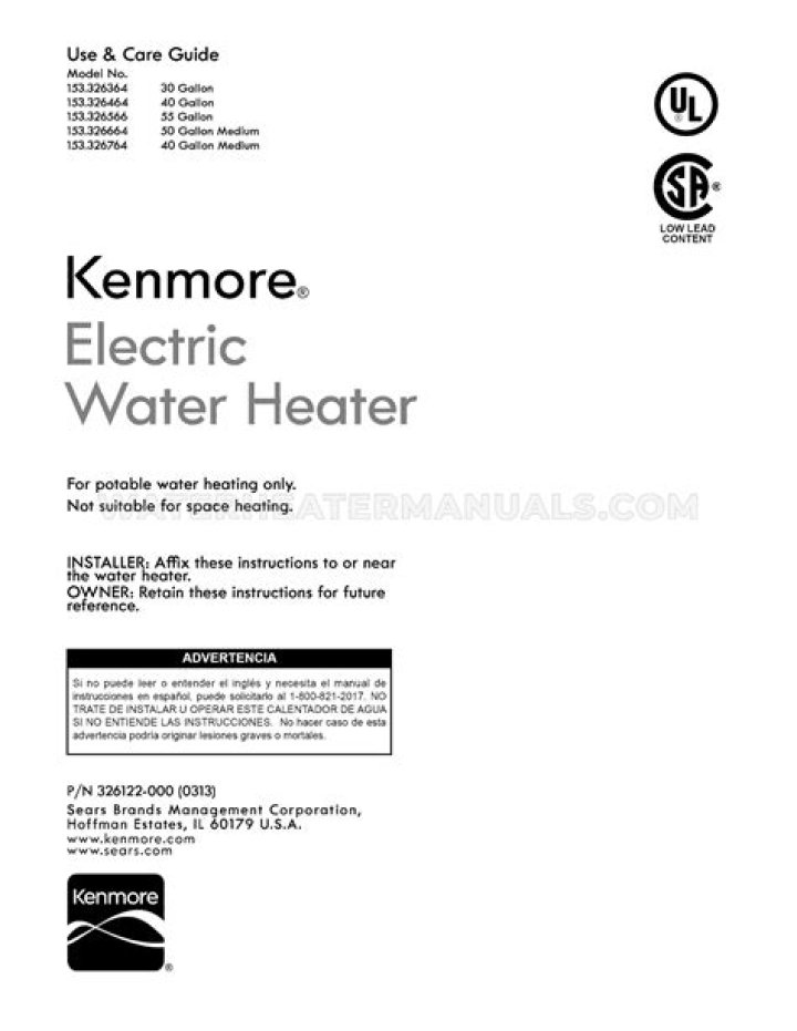 who makes kenmore water heater